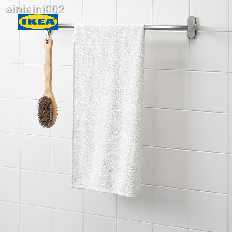 Salviken Bath Towel White 28x55 Ikea