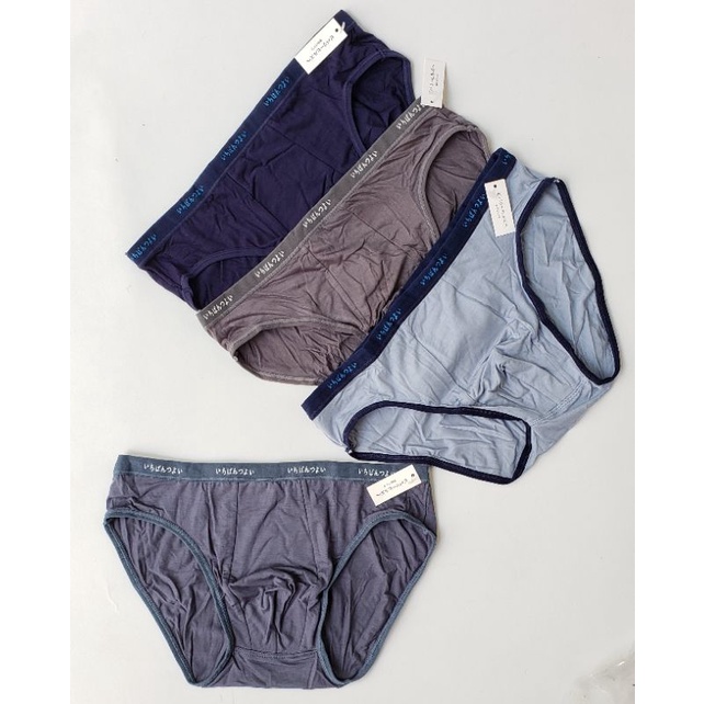 Men's Underwear Made In Japan Shopee Philippines