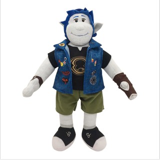 onward unicorn plush