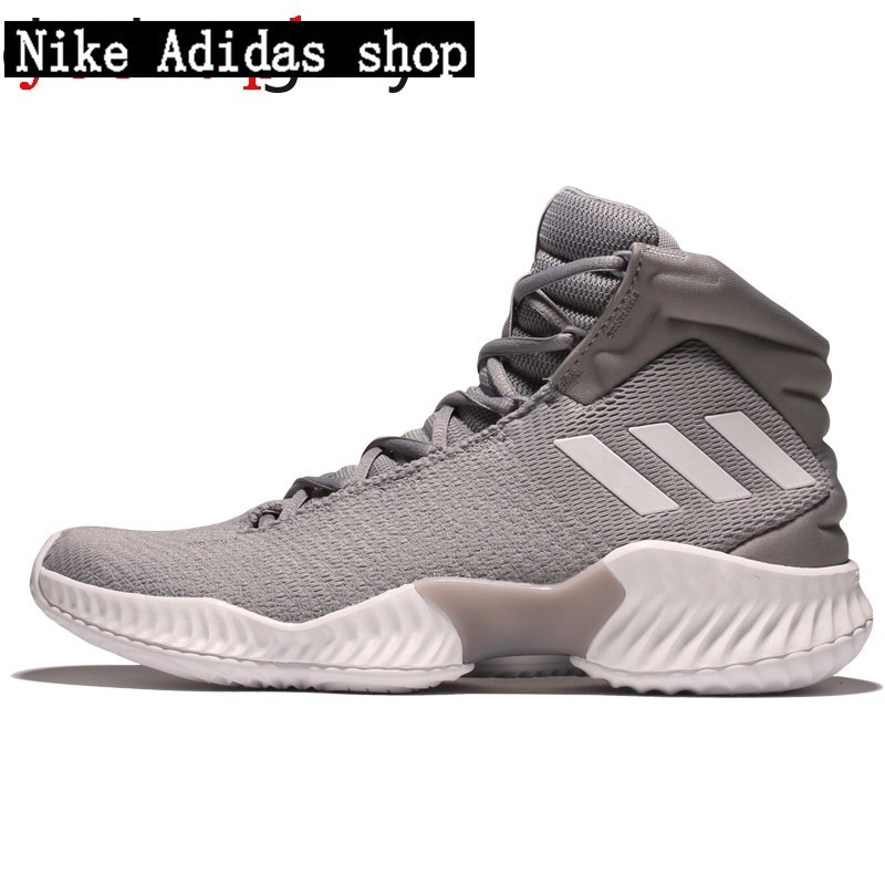 adidas latest basketball shoes 2018