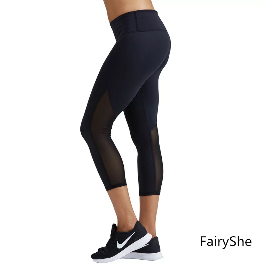 pido gym joggers