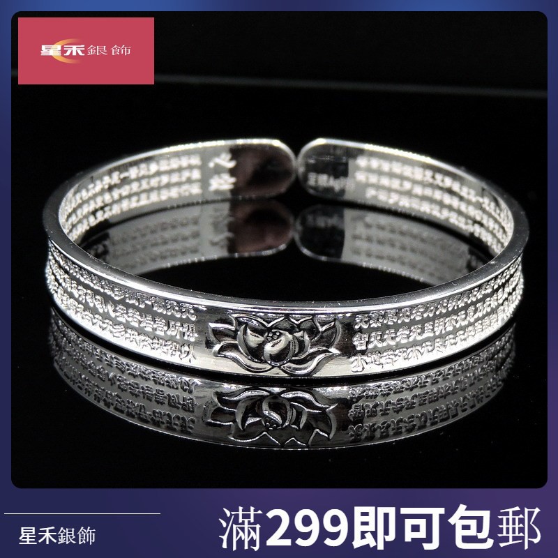 baby silver ornaments