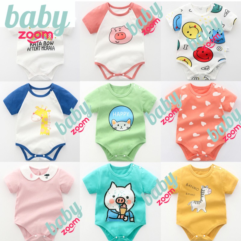 cheap baby bodysuits