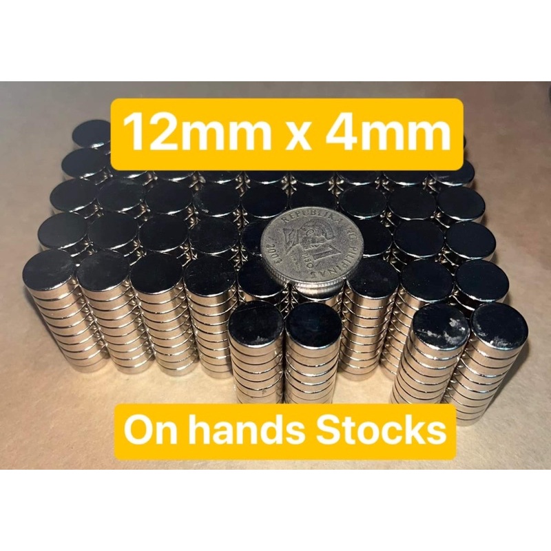 12mm x 4mm(5pcs) Neodymium Super Rare Earths (Best for d.i.y