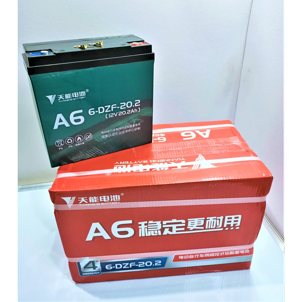 ebike battery 12volts 20.2AH, the newest A6 series of tianneng brand ...