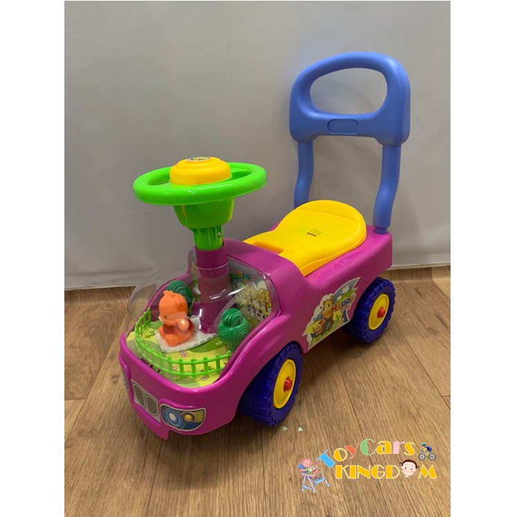 vehicle foot to floor