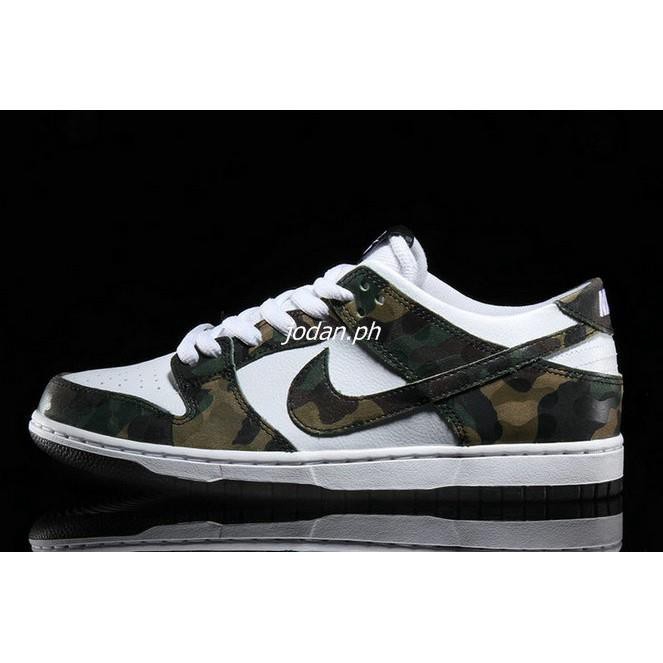 nike sb leopard