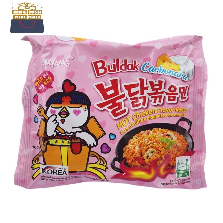 Korea Samyang Buldak Carbonara Hot Chicken Flavor Ramen Stir Fried