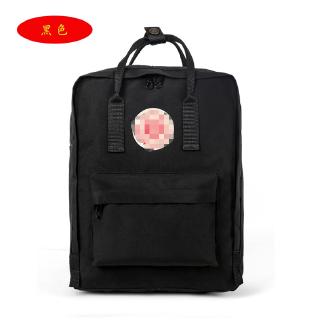 second hand fjallraven backpack