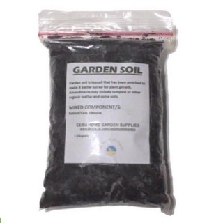 Screened Garden Soil 1kg Shopee Philippines