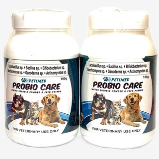 ✓♛☼[FCR AGRIVET] 2pcs Petsmed PROBIO CARE Pet Defense - Probiotics Feed Powder