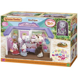 sylvanian families shopee