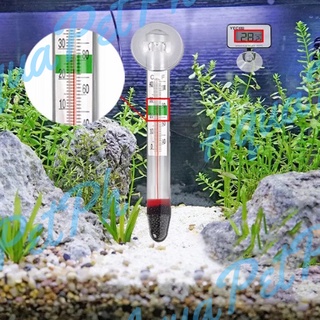 Floating Ball Bottom Aquarium Glass Thermometer [Tropical] [Marine]
