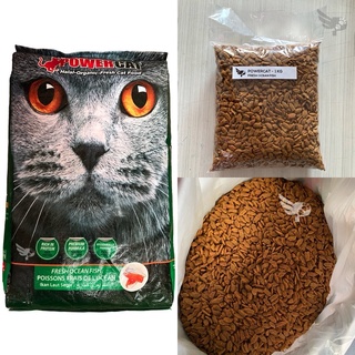 Powercat Fresh Ocean Fish 1kg Repacked - Halal / Organic / Fresh Cat Food - For Adult Cats