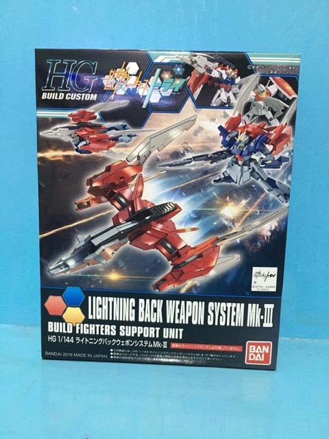 Build Fighters Weapon 1 144 Shopee Philippines