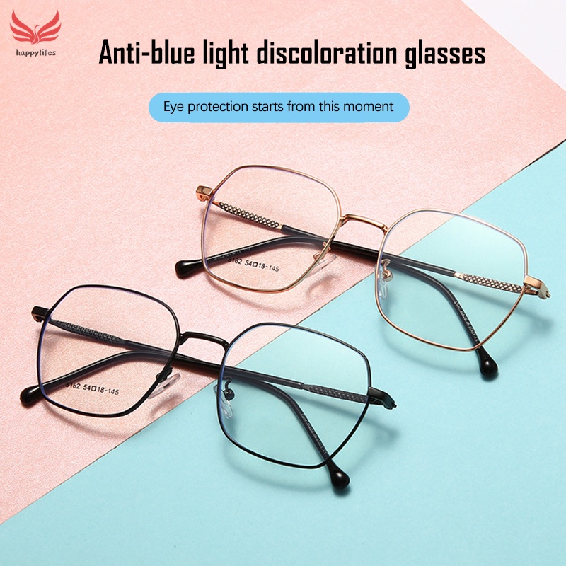 Anti-Blue Light Discoloration Glasses Unisex Metal Retro Square Thin ...