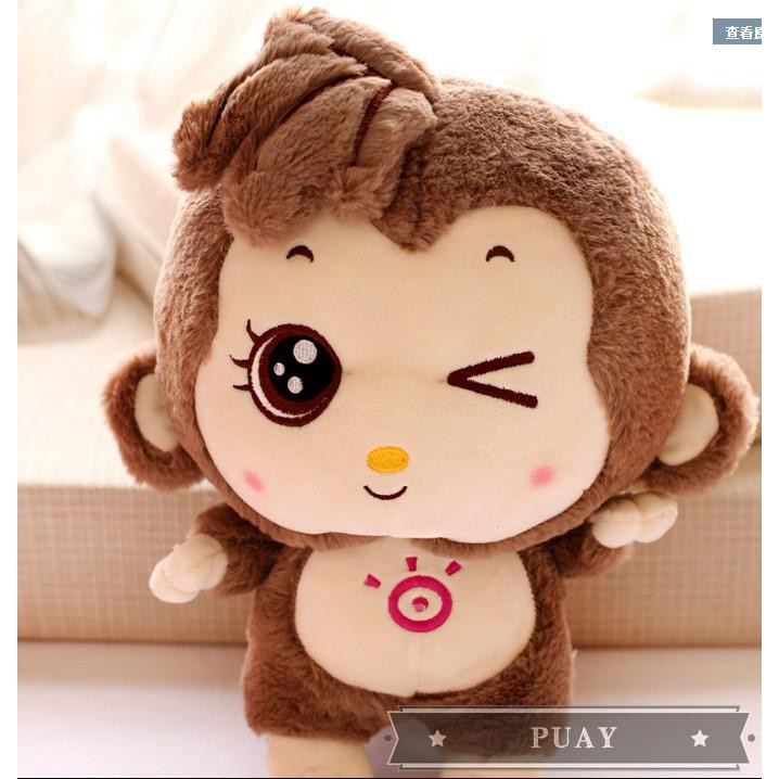 cute monkey doll