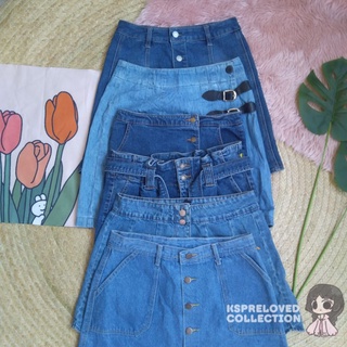 Preloved Denim Skirt | Button Down | Trendy Skirt 26”-40”
