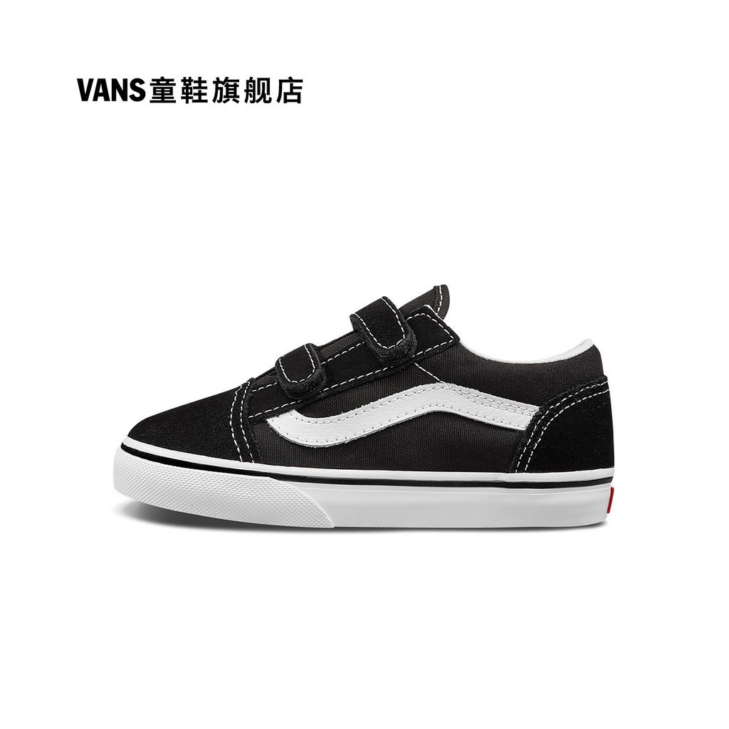 vans old skool velcro womens