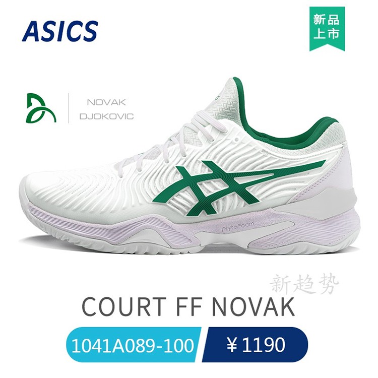 asics novak wimbledon cheap online