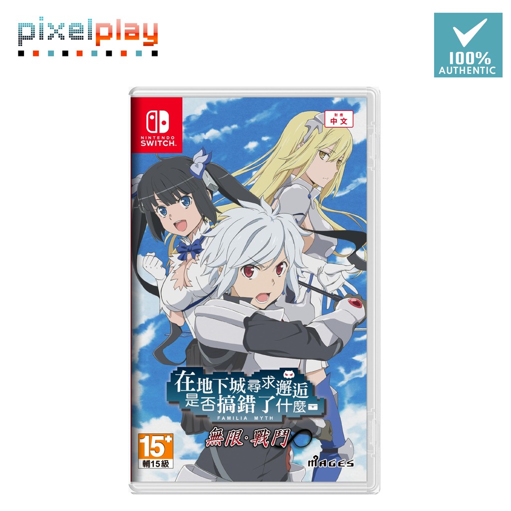 is it wrong to pick up girls in a dungeon switch