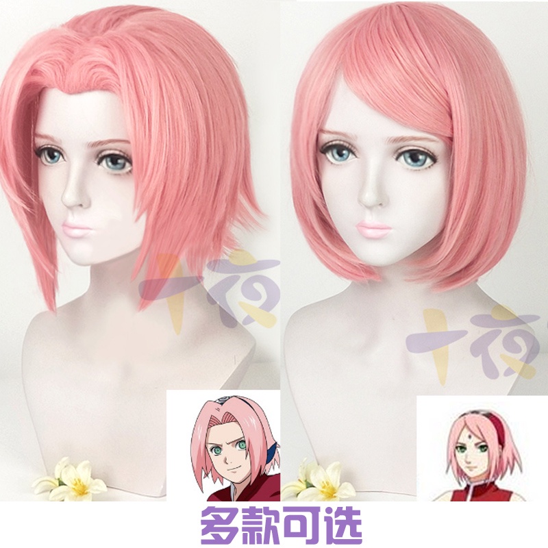 Anime Naruto Haruno Sakura Cosplay Cosplay Wig Pink Cute Hairs Heat Resistant Synthetic Wigs 9320