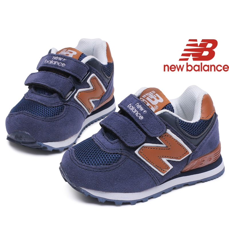 new balance children