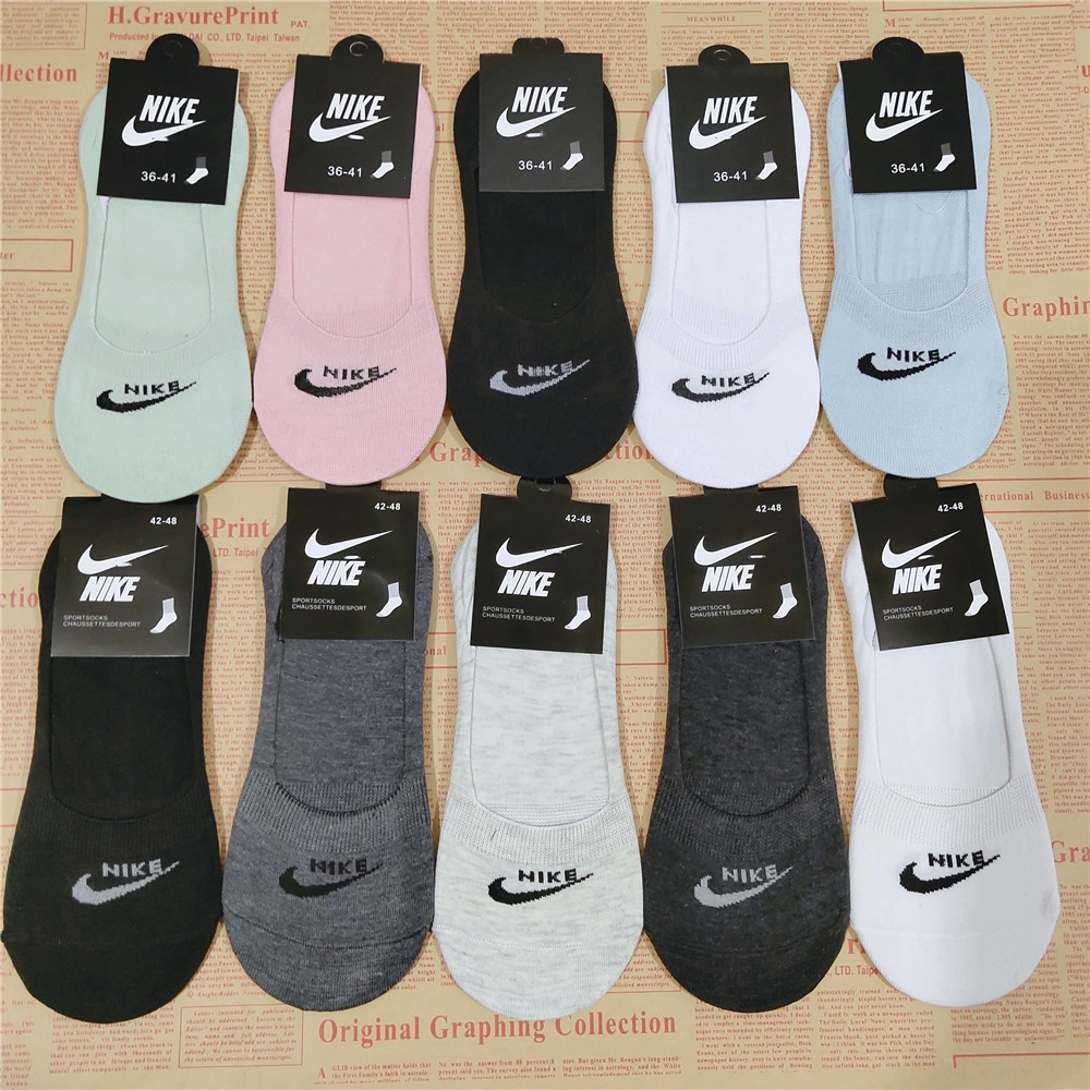 womens short nike socks