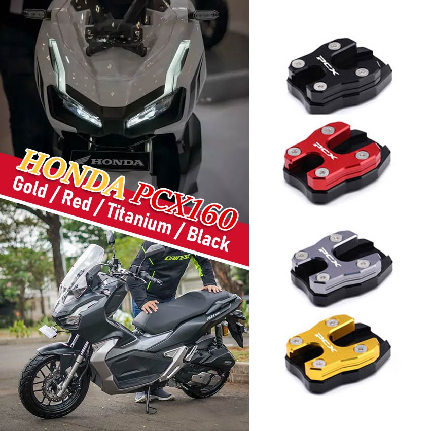 Honda Pcx 160 150 125 Motorcycle Side Stand Shoes Cover Aluminum Foot Kick Enlarger Pad Shopee