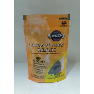 Supreme Healthy Max Hip & Joint Dog Treats Salmon 113g | Shopee Philippines