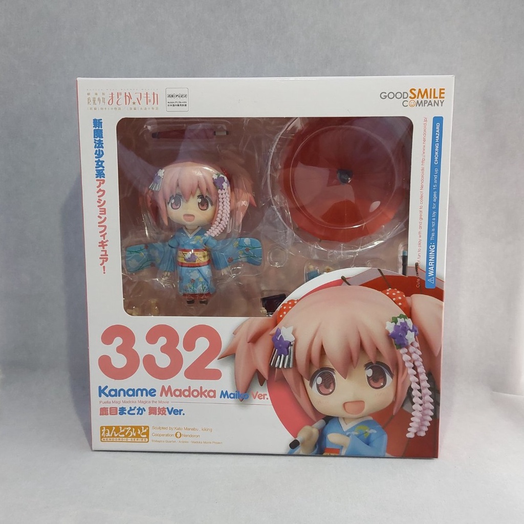 Nendoroid 332 - Madoka Maiko Ver (BIB) | Shopee Philippines