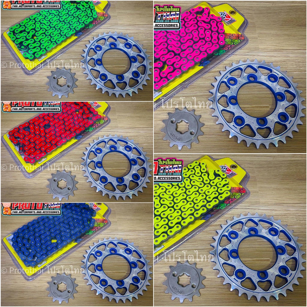 SPROCKET SET WAVE XRM RS125 RAIDER 32T 34T 36T 38T 41T 415 BLUE LIGHTEN