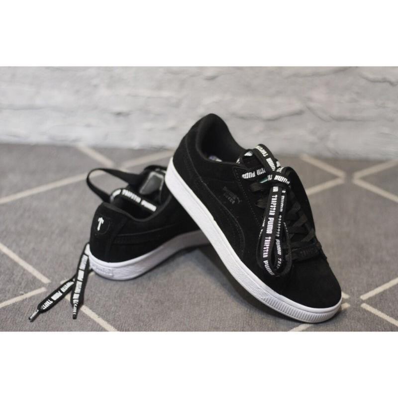 puma suede trapstar
