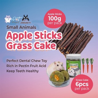 Pet Project JONSANTY Organic Apple Sticks Grass Cake for Hamster Rabbit Guinea Pig Squirrels