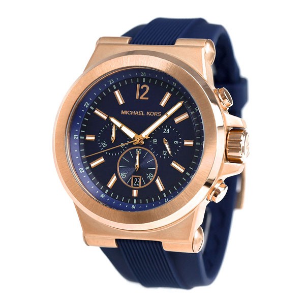 michael kors navy watch