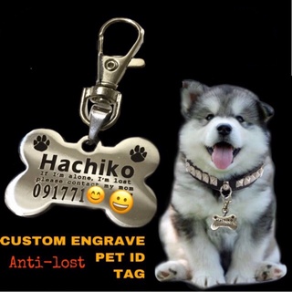 Pet ID Tag Stainless Steel Dog Tag FREE Engraving