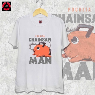 Chainsaw Man - Pochita Chainsaw Devil Shirt Classic t shirt Cotton Shirt For Man Woman #1