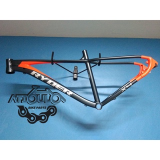 29er medium frame size