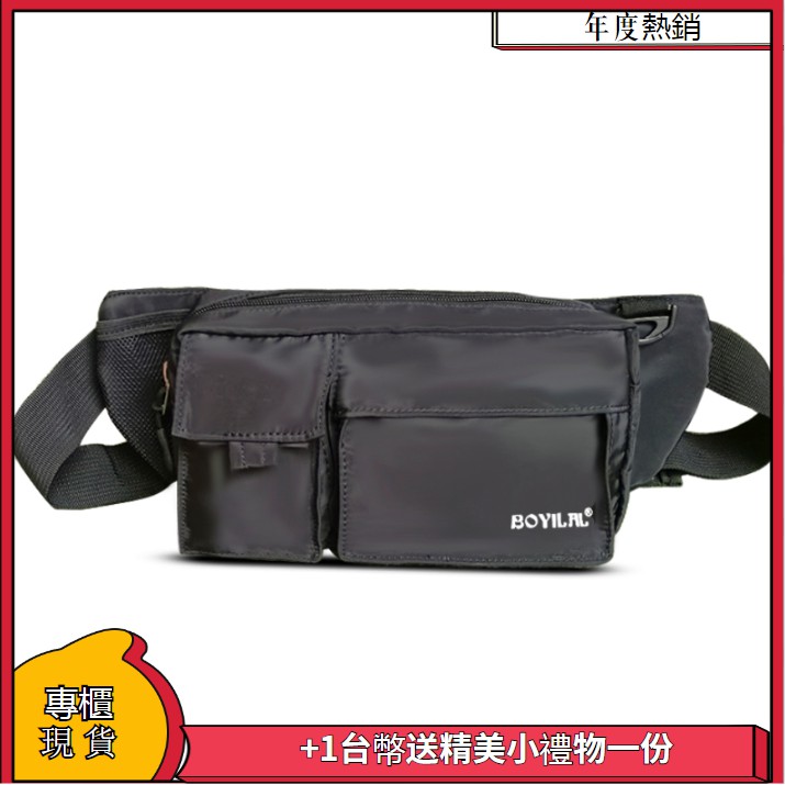 fanny pack shopee