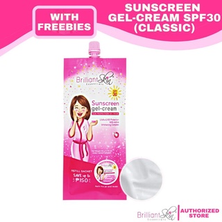 brilliant sunscreen sachet price