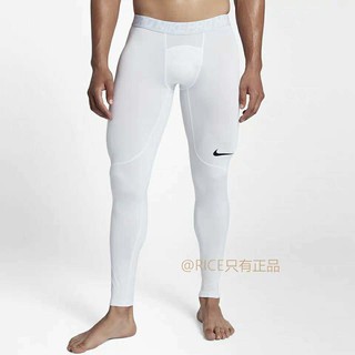nike combat leggings mens
