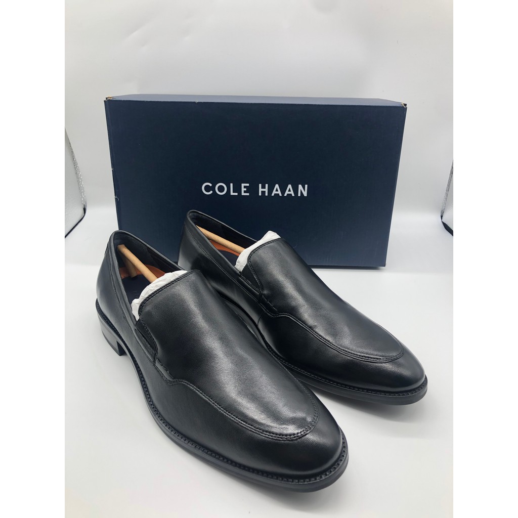 How to Make the Most of a Cole Haan Special Offer