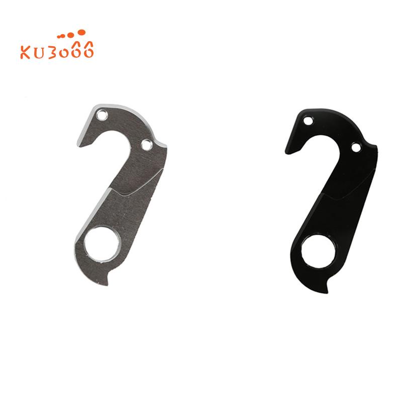 Zerone garde de protection de dérailleur de vélo VTT vélo dérailleur