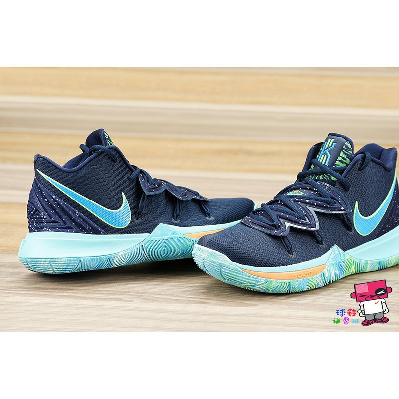 kyrie 5 sky blue