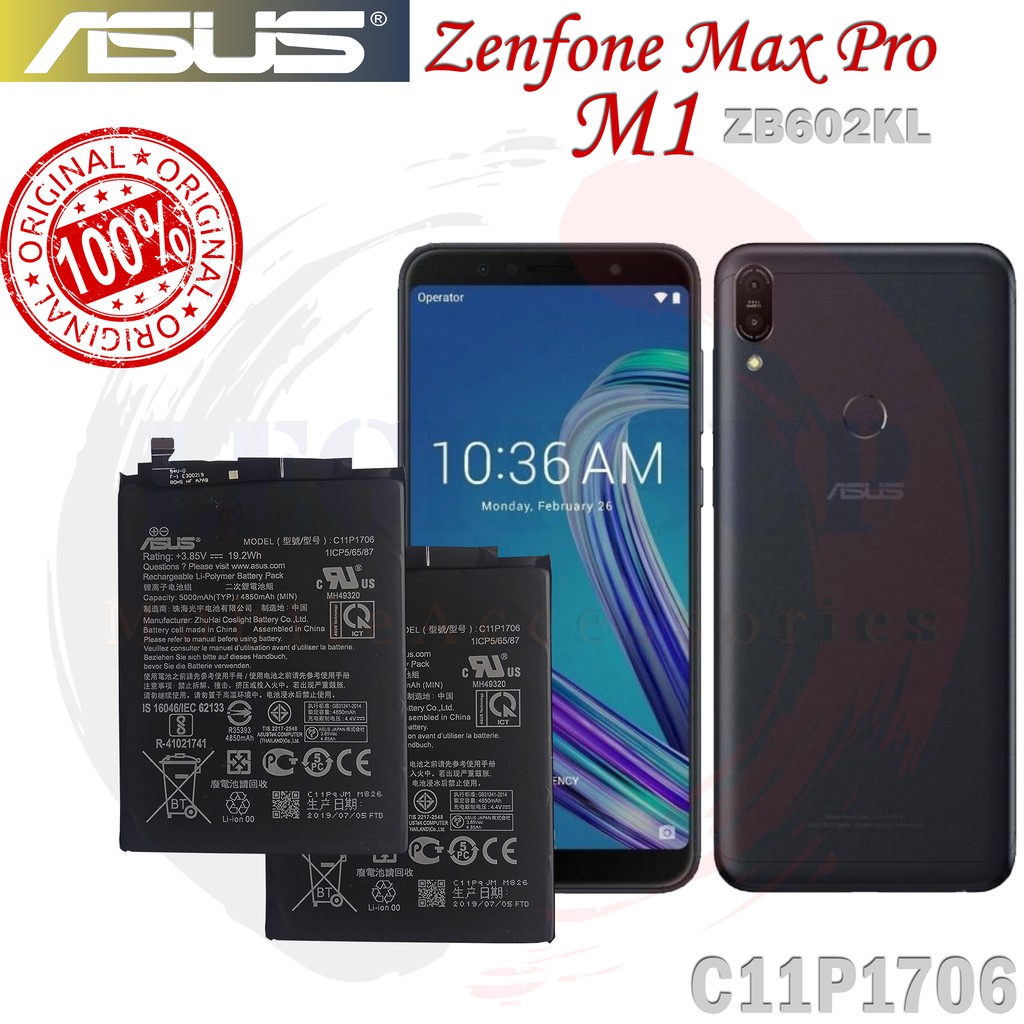 Asus zb602kl аккумулятор