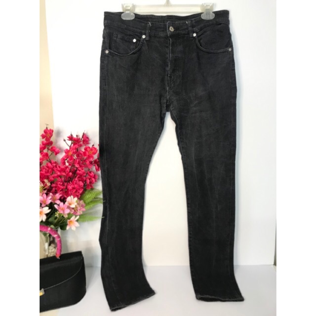 skinny coupe moulante jeans