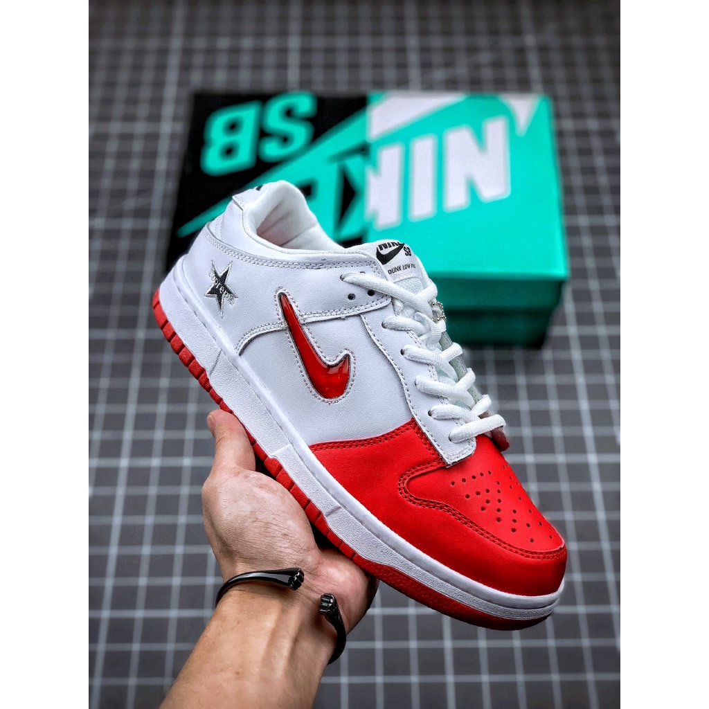 nike 200 x supreme