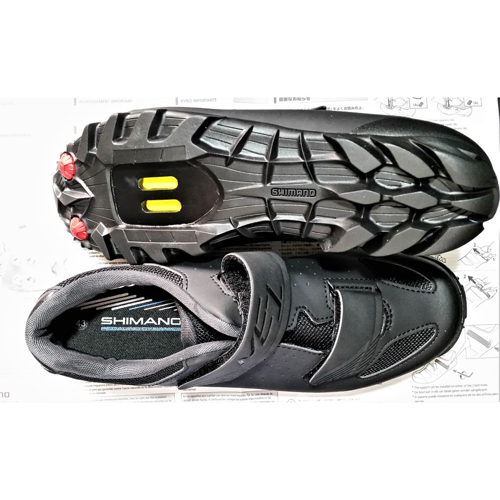 shimano me1 mountain bike shoes