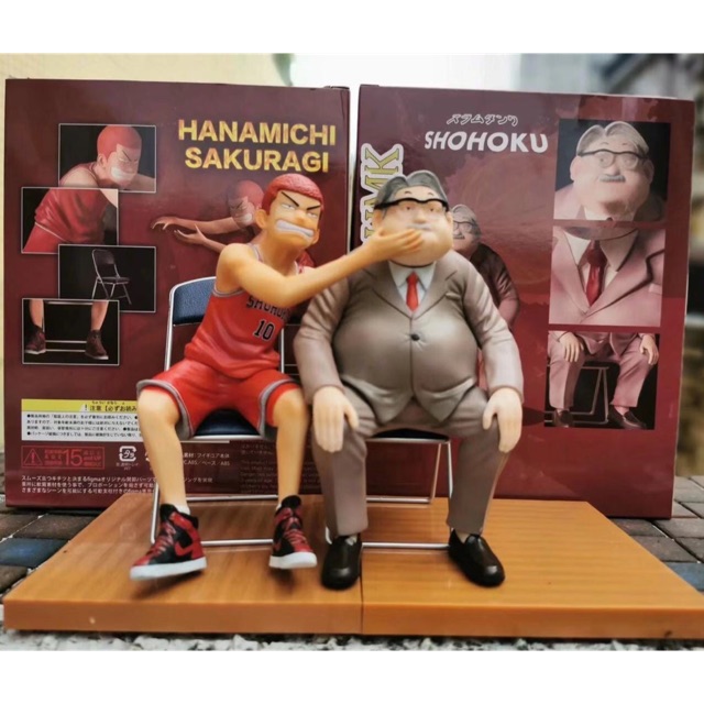 Slam Dunk Hanamichi Sakuragi And Coach Anzai Set 2 In 1 Shopee Philippines 4631