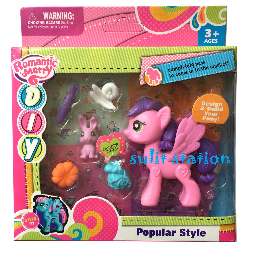 my little pony bath toys